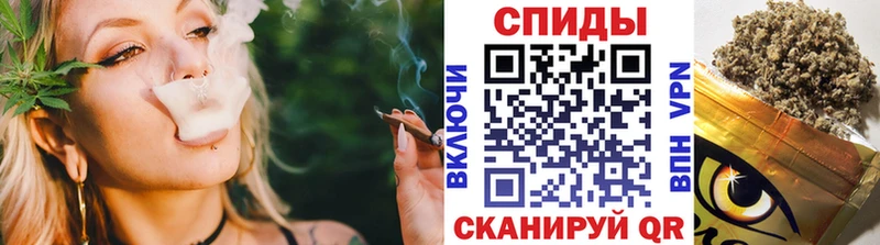 Купить  Луховицы  БУТИРАТ Butirat 