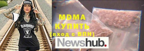 прущие крисы Алексеевка