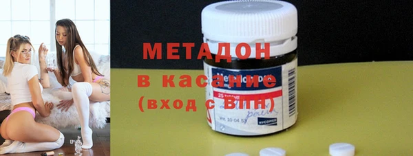 прущие крисы Алексеевка