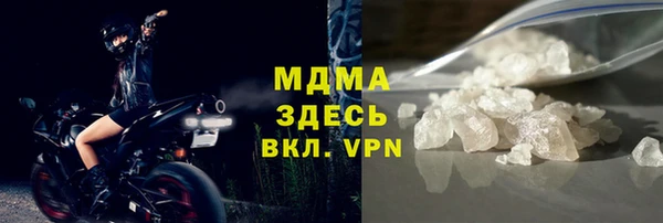 прущие крисы Алексеевка