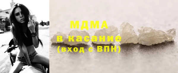 ГАЛЛЮЦИНОГЕННЫЕ ГРИБЫ Алзамай