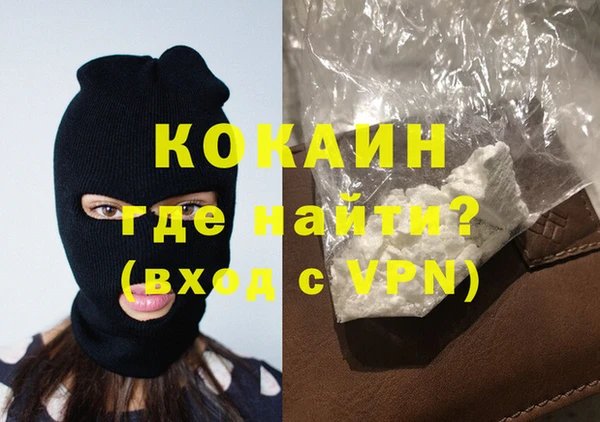 прущие крисы Алексеевка