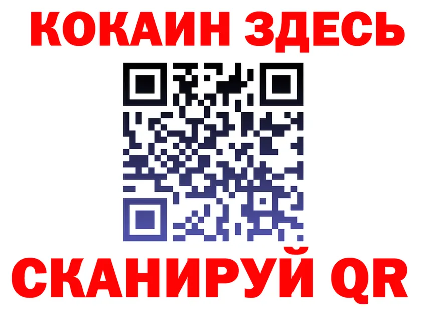 А ПВП СК ONION площадка МЕГА Луховицы